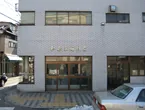 和泉家石材店の墓石相談店舗の入口