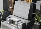 背が低く横長の洋型墓石